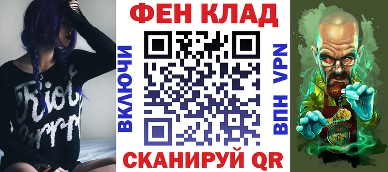Амфетамин Розовый  ссылка на мегу   Междуреченск 