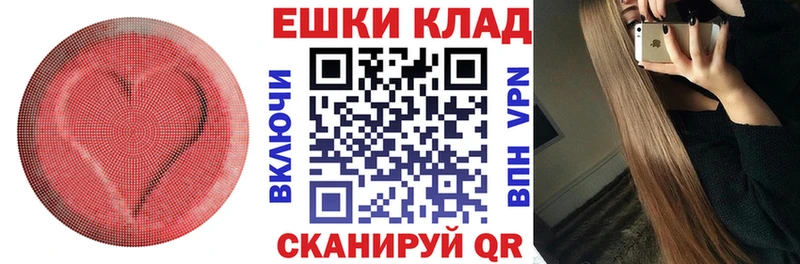 ЭКСТАЗИ louis Vuitton Междуреченск