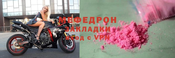 гашиш Богданович