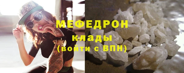 гашиш Богданович