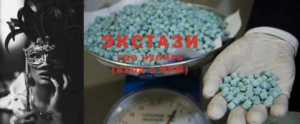 гашиш Богданович
