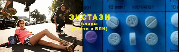гашиш Богданович