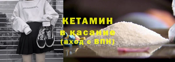 гашиш Богданович