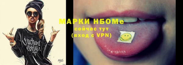 PSILOCYBIN Богородицк