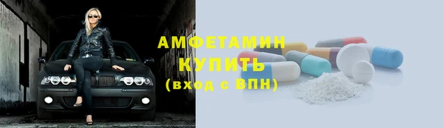 PSILOCYBIN Богородицк