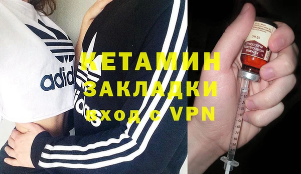гашиш Богданович