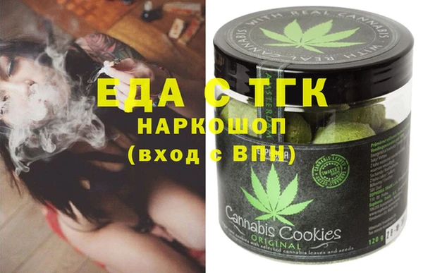 ECSTASY Ростов