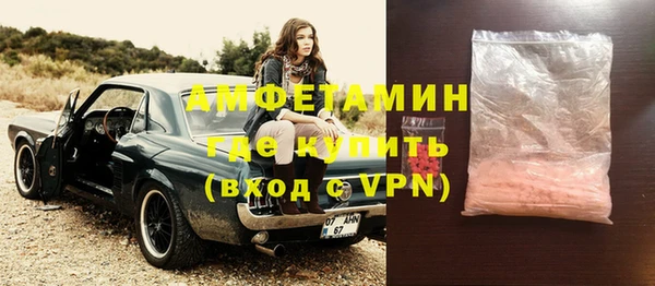гашиш Богданович