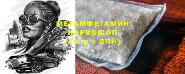 ECSTASY Беломорск