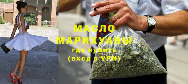 PSILOCYBIN Богородицк