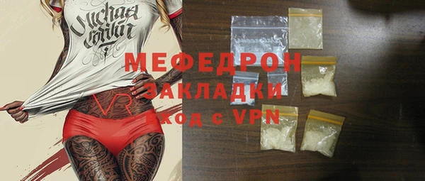 гашиш Богданович