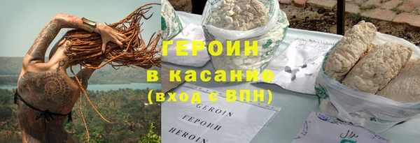 PSILOCYBIN Богородицк